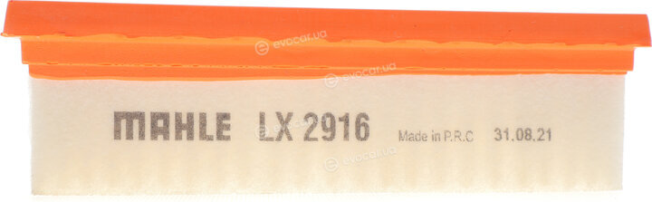 Mahle LX 2916