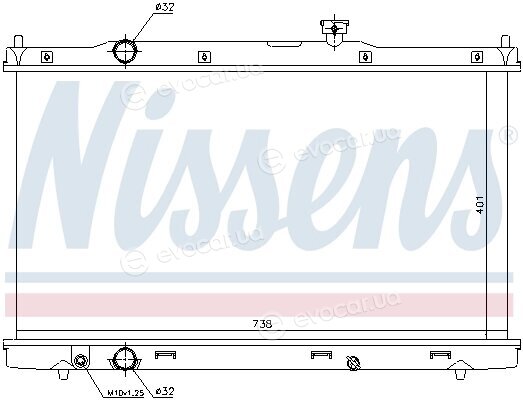 Nissens 681376