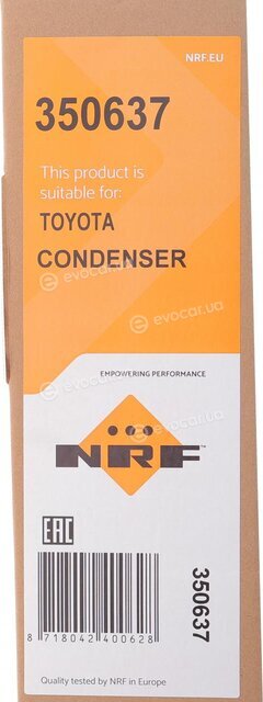 NRF 350637