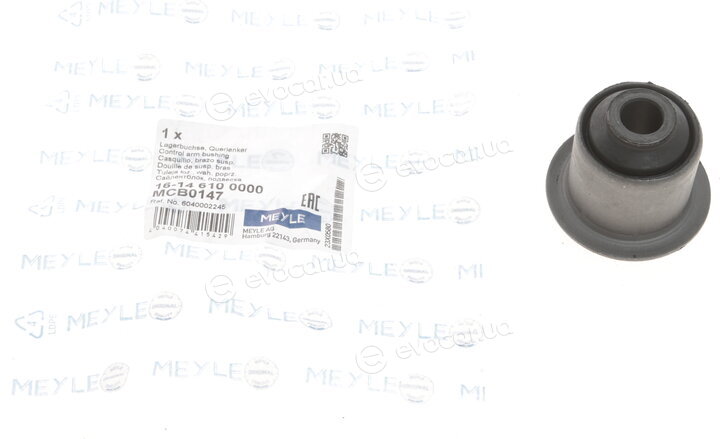 Meyle 16-14 610 0000