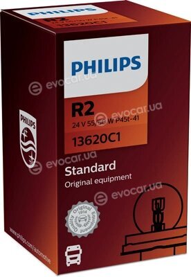 Philips 13620C1