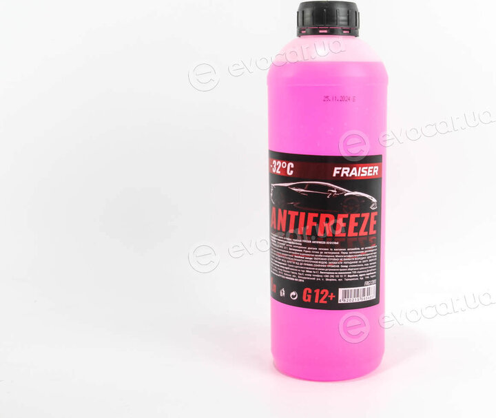 Faiser FRG1201