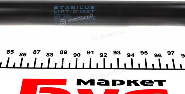 Stabilus 2614KL