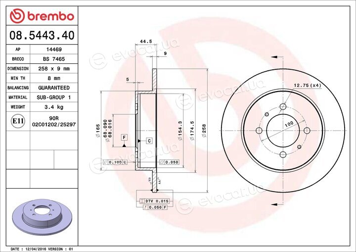 Brembo 08.5443.40