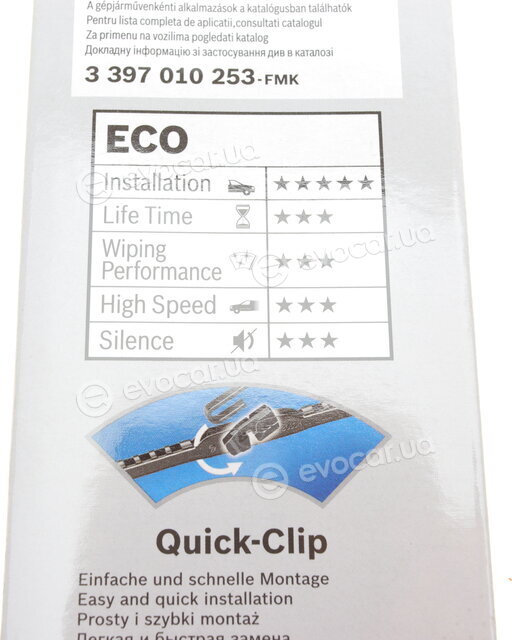 Bosch 3 397 010 253