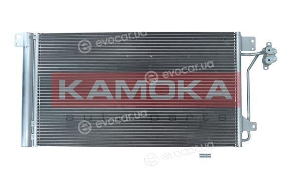 Kamoka 7800144