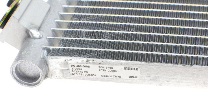 Mahle AC 466 000S