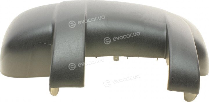 Autotechteile 503 0076