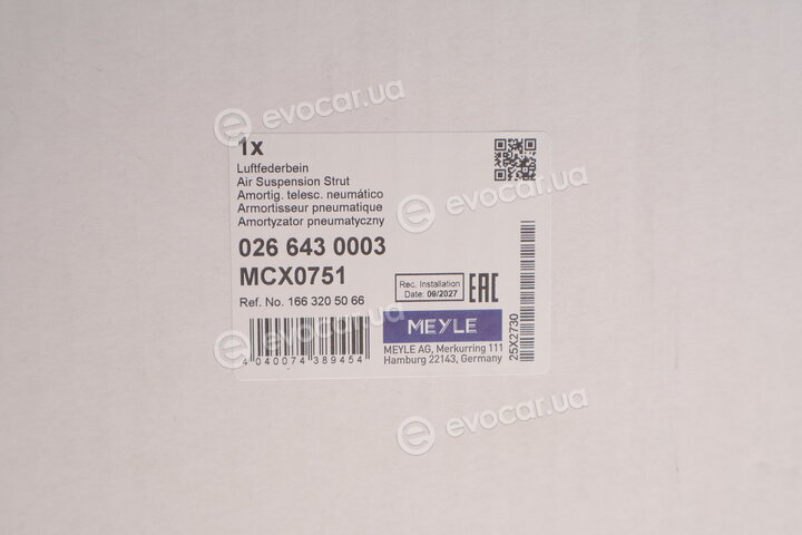 Meyle 026 643 0003