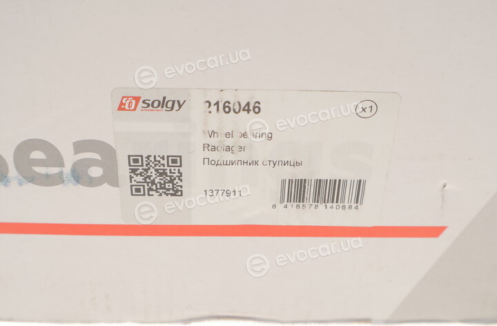 Solgy 216046