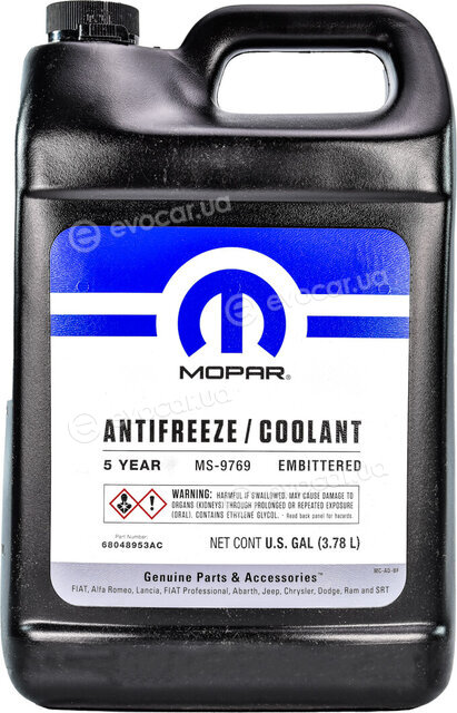 Mopar (PSA / FCA) 68048953AC