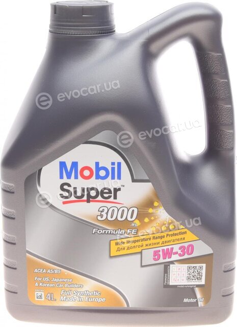 Mobil 151528