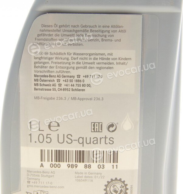 Mercedes-Benz A000989450411FDXE