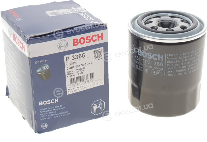 Bosch 0 451 103 366