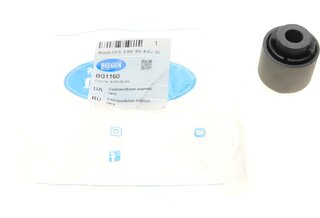 Belgum BG1160