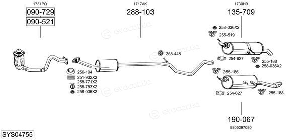 Bosal SYS04755