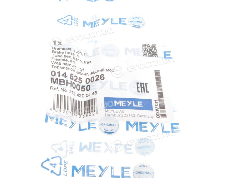 Meyle 014 525 0026