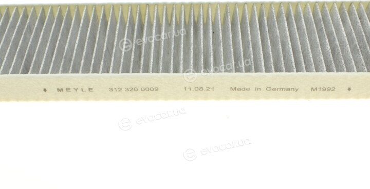 Meyle 312 320 0009