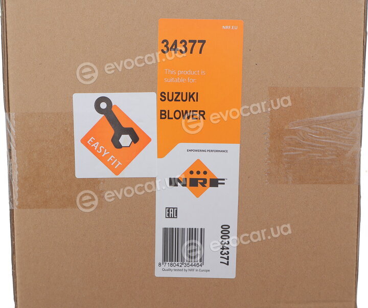 NRF 34377