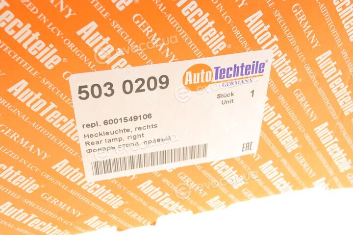 Autotechteile 503 0209