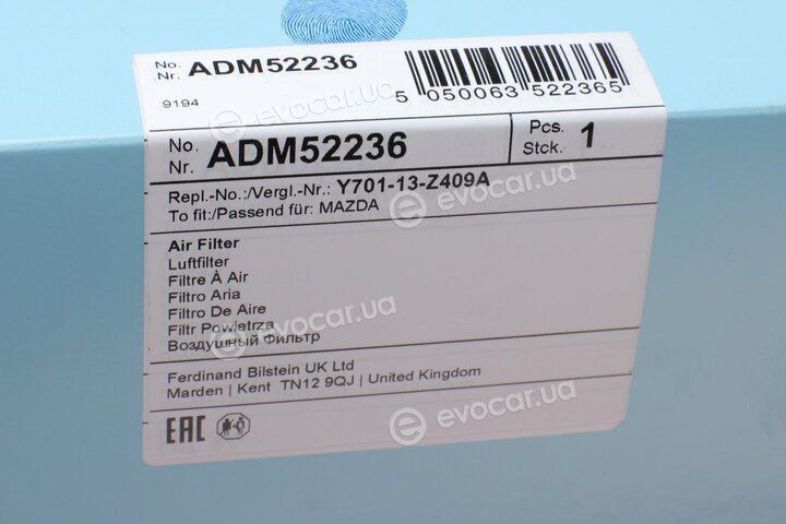 Blue Print ADM52236