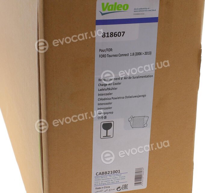 Valeo 818607