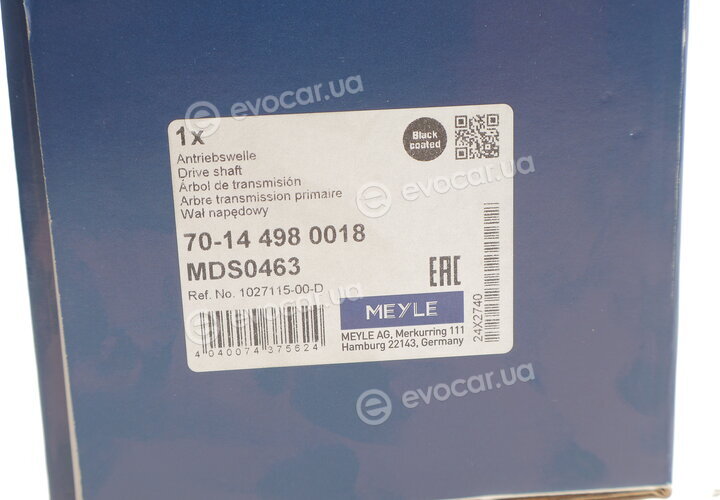 Meyle 70-14 498 0018