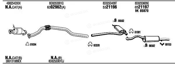 Walker / Fonos ADK004615B