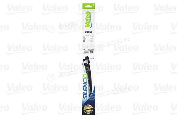 Valeo 574337