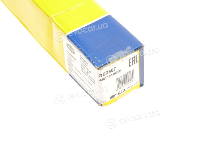 Magneti Marelli 430719036700