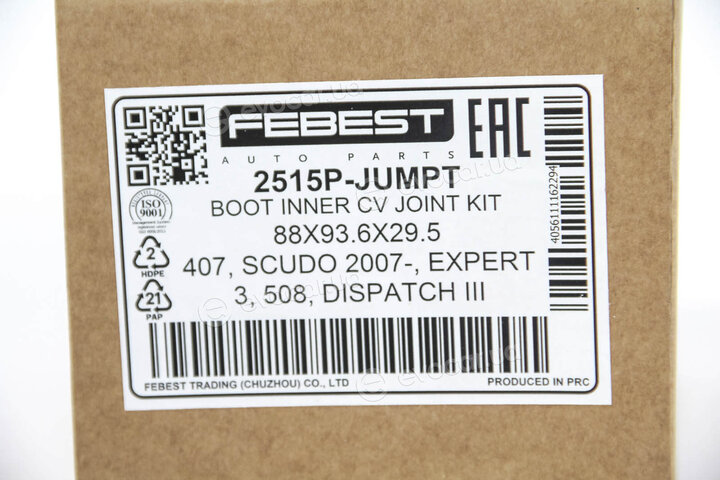 Febest 2515P-JUMPT