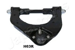 Japanparts BS-H63R