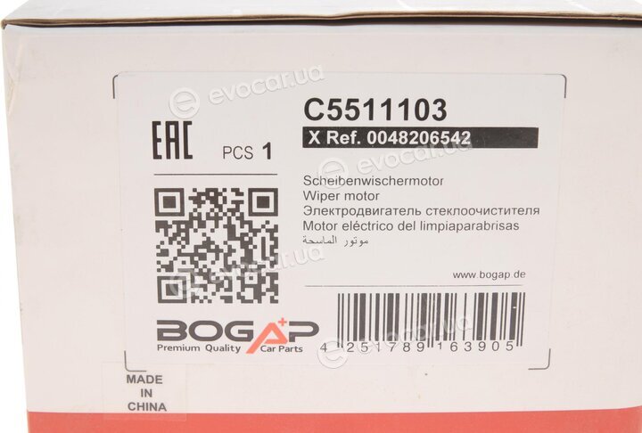 Bogap C5511103