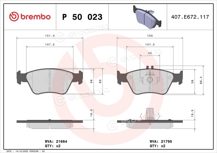 Brembo P 50 023