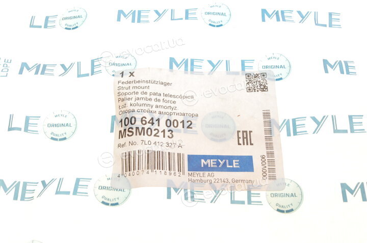 Meyle 100 641 0012