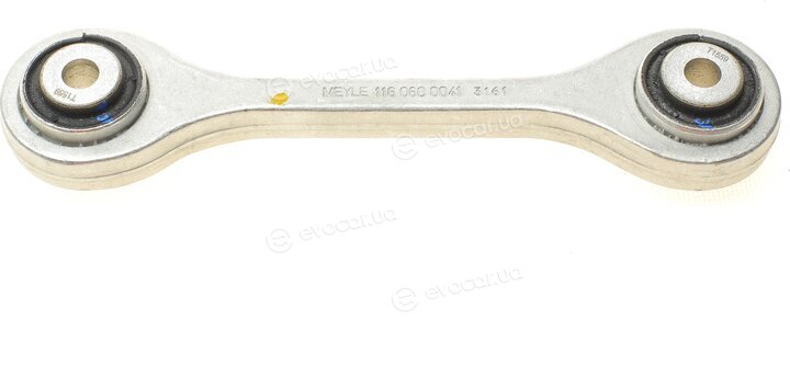 Meyle 116 050 0190/HD