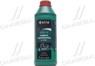 Axxis AX-06161