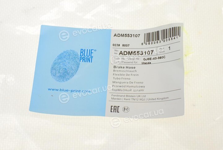 Blue Print ADM553107