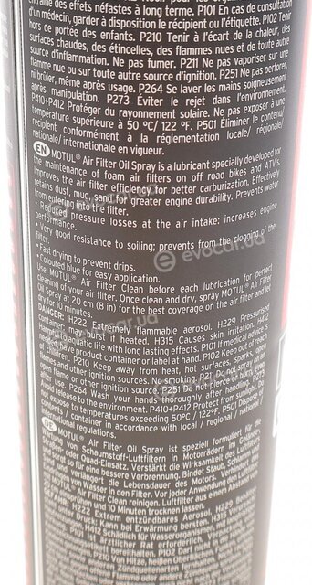 Motul 102986
