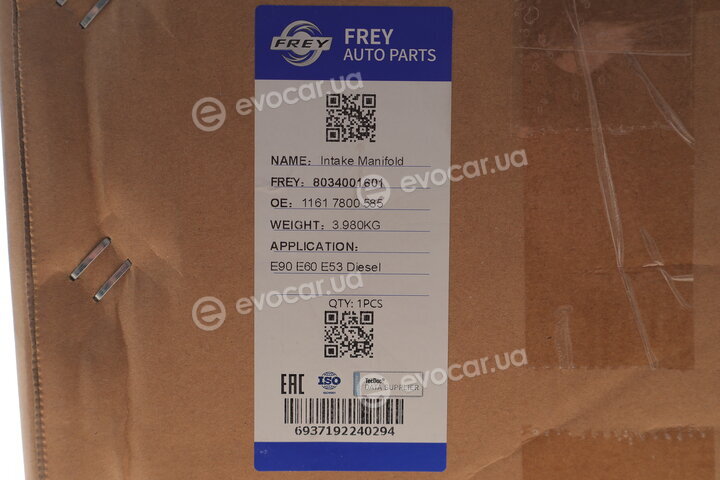 Frey 8034001601