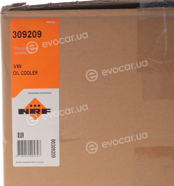 NRF 309209