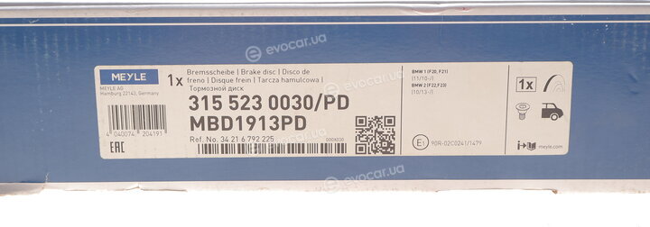 Meyle 315 523 0030/PD