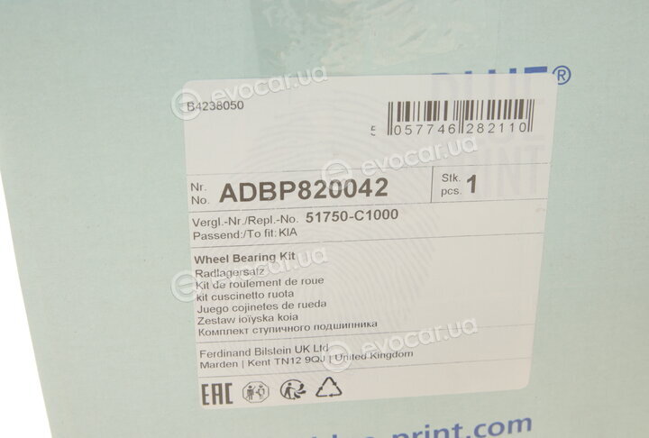 Blue Print ADBP820042