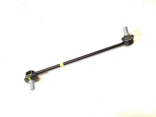 Kia / Hyundai 548303R000
