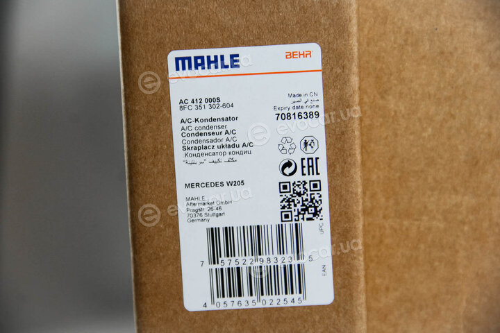 Mahle AC 412 000S