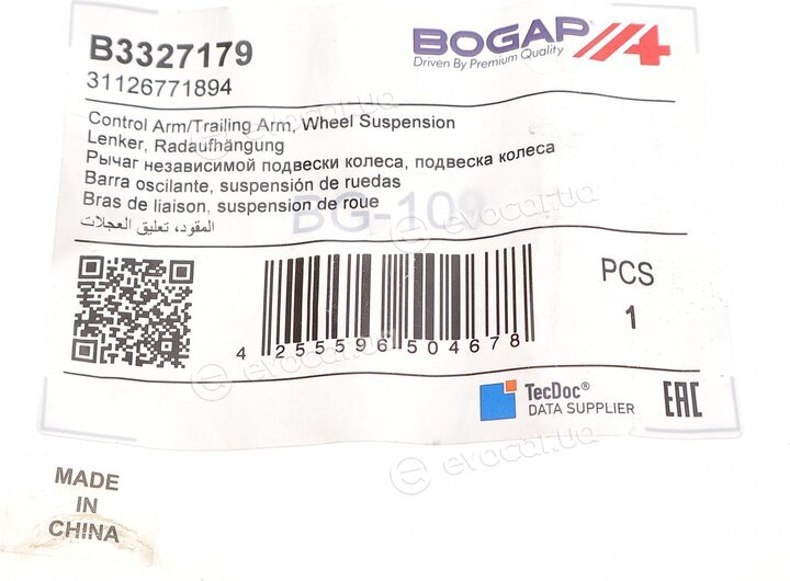 Bogap B3327179