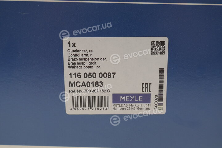 Meyle 116 050 0097