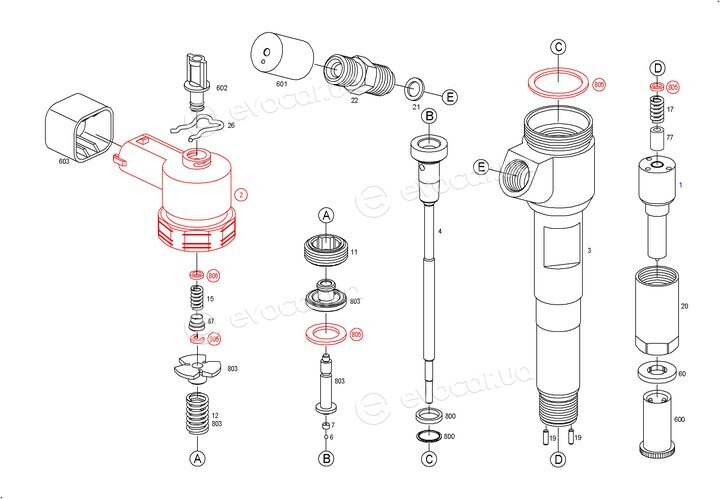 Bosch 0 445 110 333*