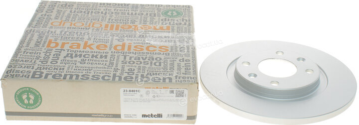 Metelli 23-0401C