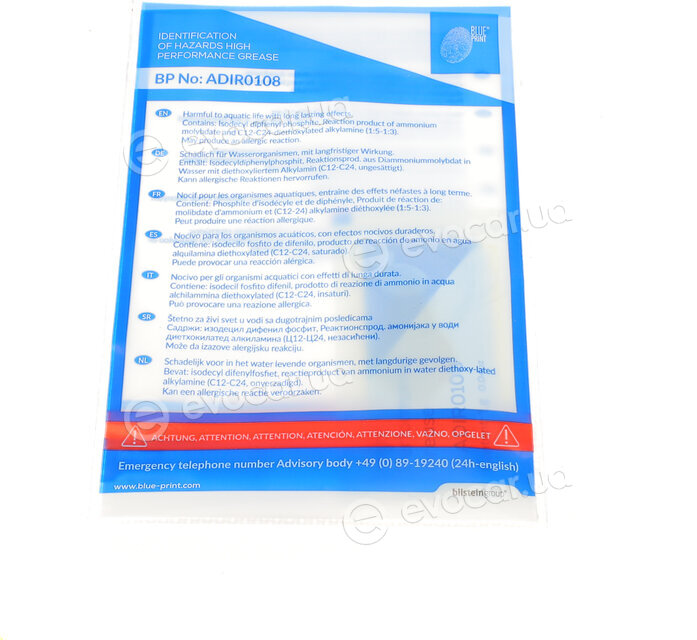 Blue Print ADB113004